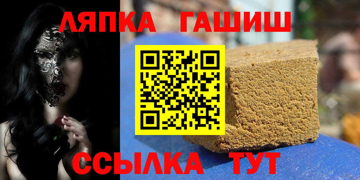 Кокаин Ижевск