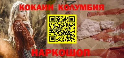 ALPHA PVP Кумертау
