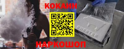 скорость mdpv Краснокаменск