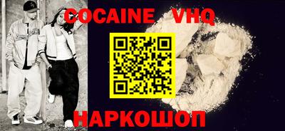 первитин Кулебаки