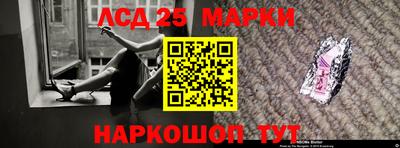ALPHA PVP Кумертау