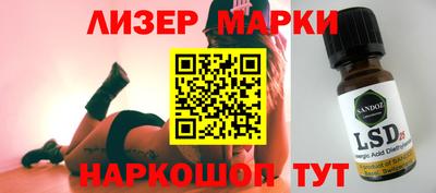 mdma Краснодар
