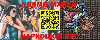 mdma Краснодар