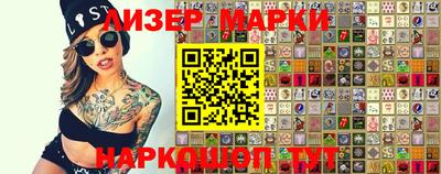 ALPHA PVP Кумертау