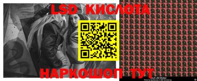 первитин Кулебаки