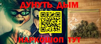 первитин Кулебаки