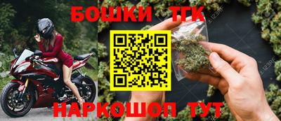 скорость mdpv Краснокаменск