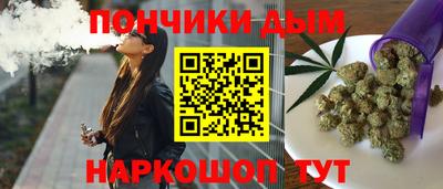 spice Кунгур