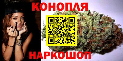 амф Краснознаменск
