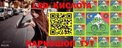 первитин Кулебаки