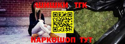 spice Кунгур
