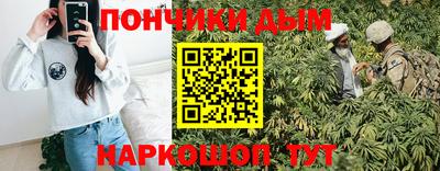 первитин Кулебаки