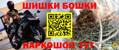 spice Кунгур