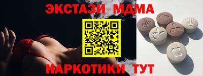 ALPHA PVP Кумертау