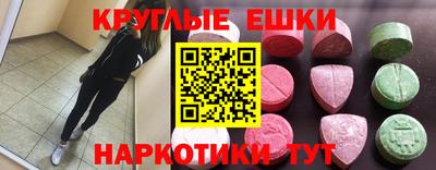 ALPHA PVP Кумертау