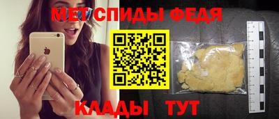 ALPHA PVP Кумертау