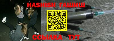 mdma Краснодар