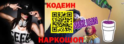 ALPHA PVP Кумертау