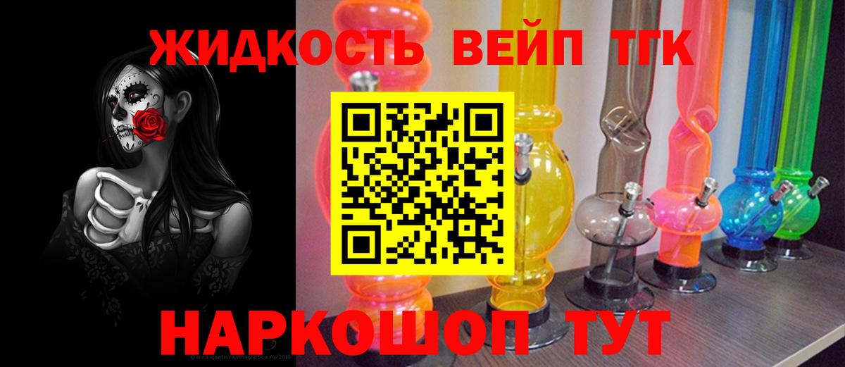 МЕФ   Ижевск  Вход с VPN  МЕТ 